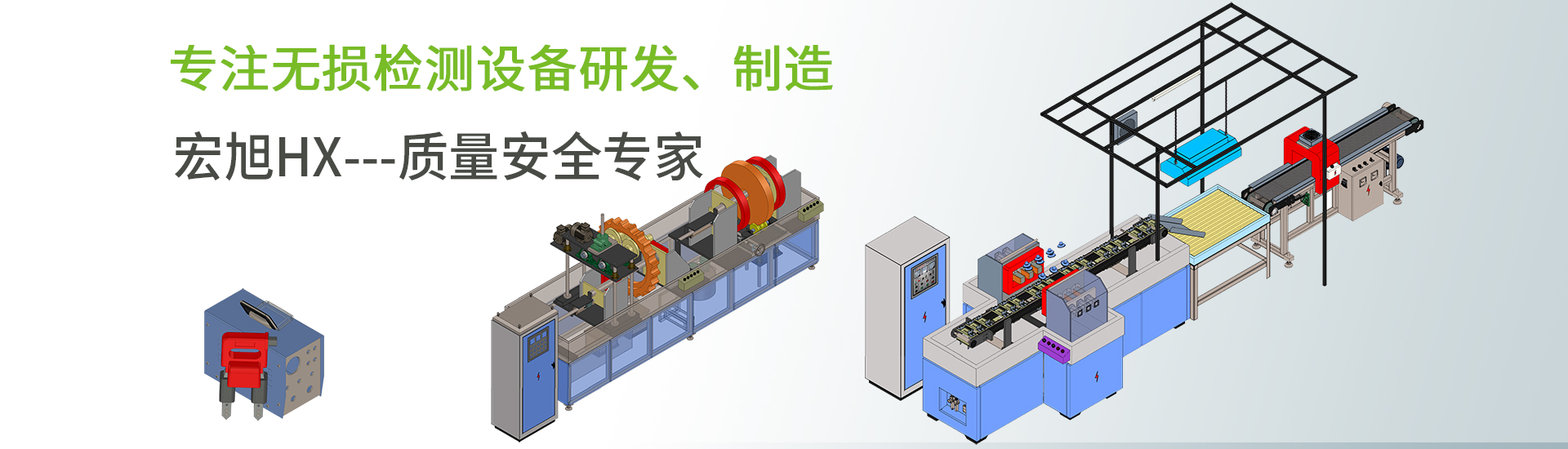 澳客即时比分电脑版